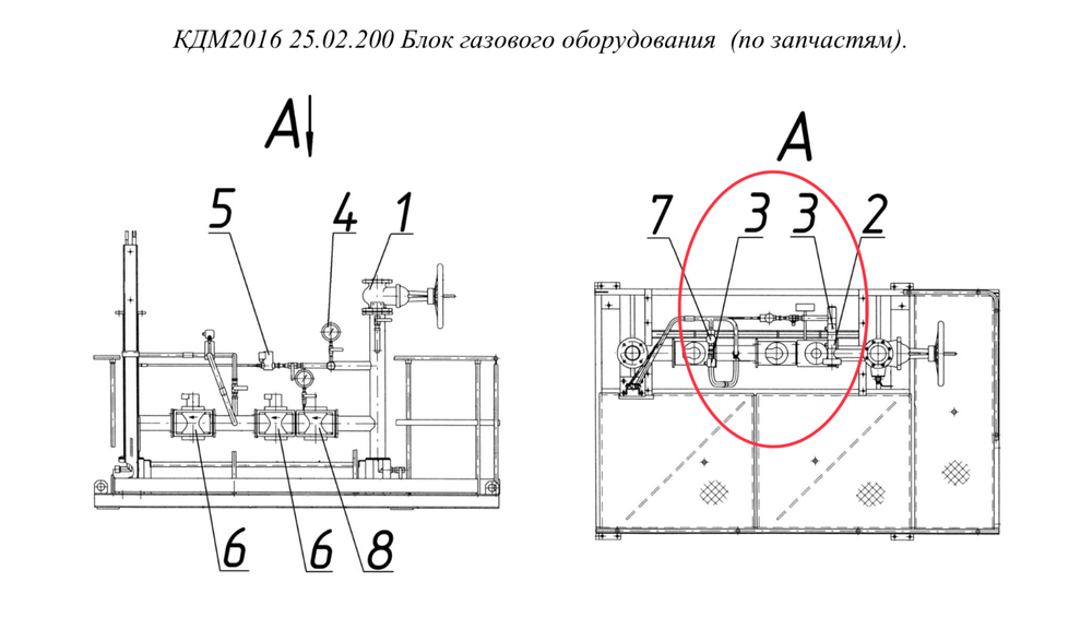 ДС-185/421872117 Датчик-реле