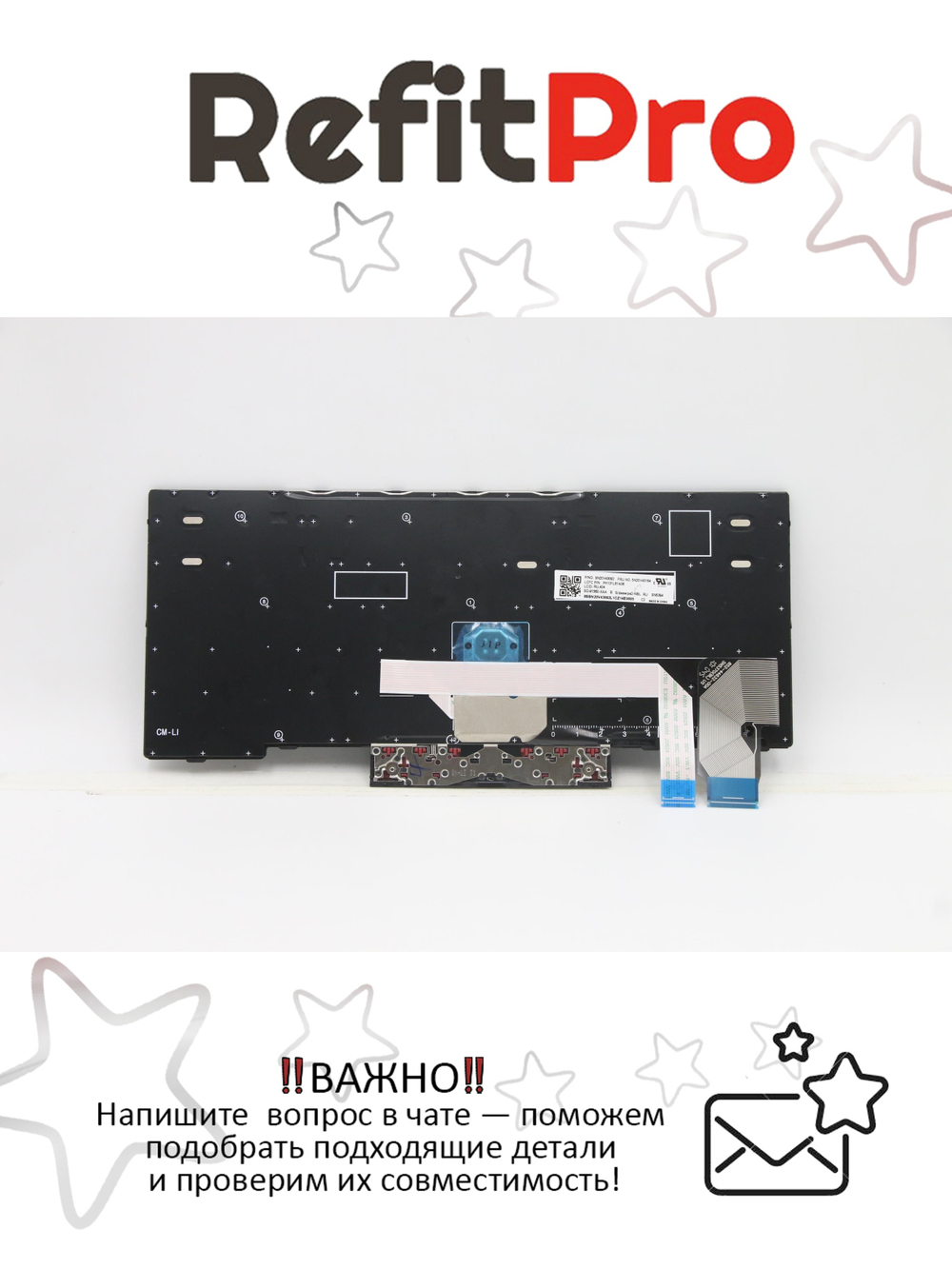 Клавиатура для Ноутбука Lenovo ThinkPad L13 Yoga Gen 2 / L13 / X13 черная (5N20V43164)