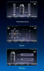Магнитола для Volvo XC60 2008-2013 - Kuberg SF-9004 QLed, Android 13, Быстрейшая, CarPlay, SIM-слот