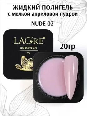 Жидкий полигель для ногтей Nude 02