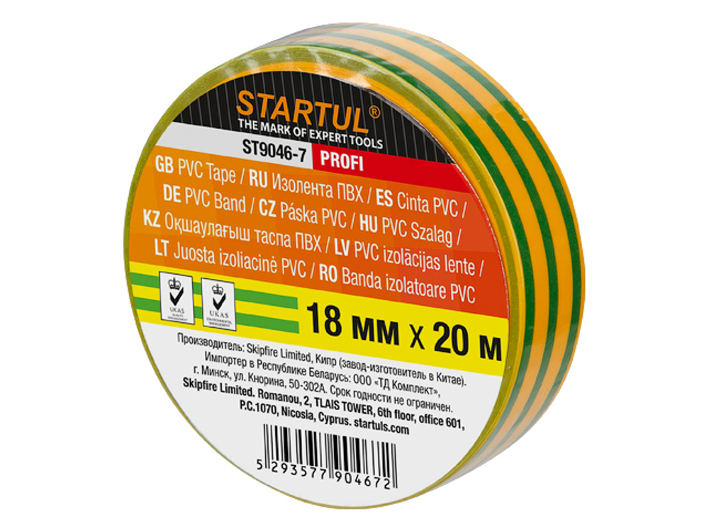 Изолента ПВХ 18ммх20м желто-зеленая STARTUL PROFI (ST9046-7)