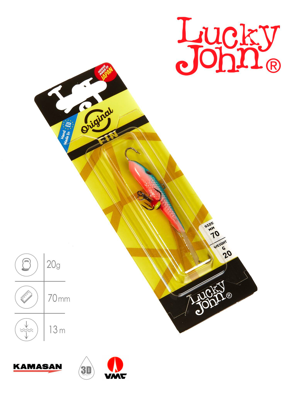 Балансир Lucky John FIN 5 с тр. 70мм/54 блистер