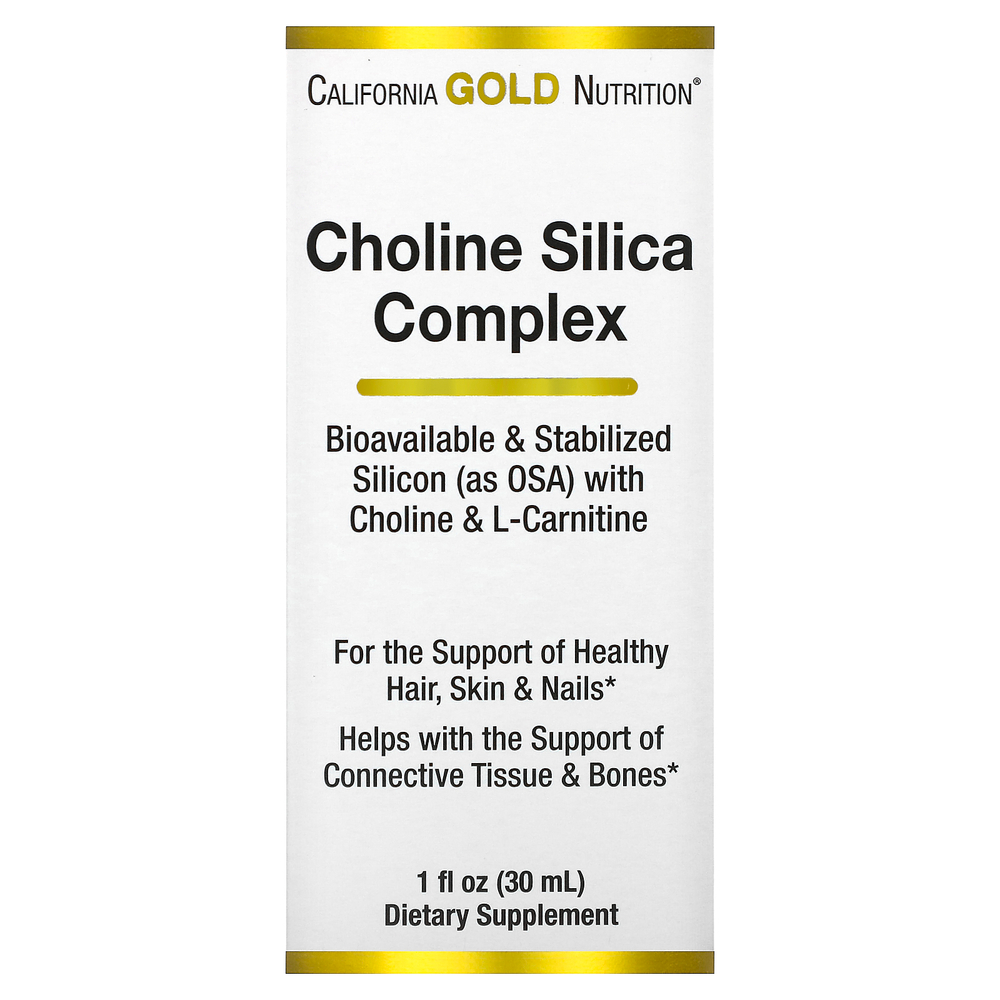 California Gold Nutrition, комплекс с холином и диоксидом кремния, биодоступный и стабилизированный кремний с холином и L-карнитином, 30 мл (1 жидк. унция)