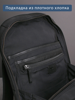 C800044 BLACK Рюкзак MP