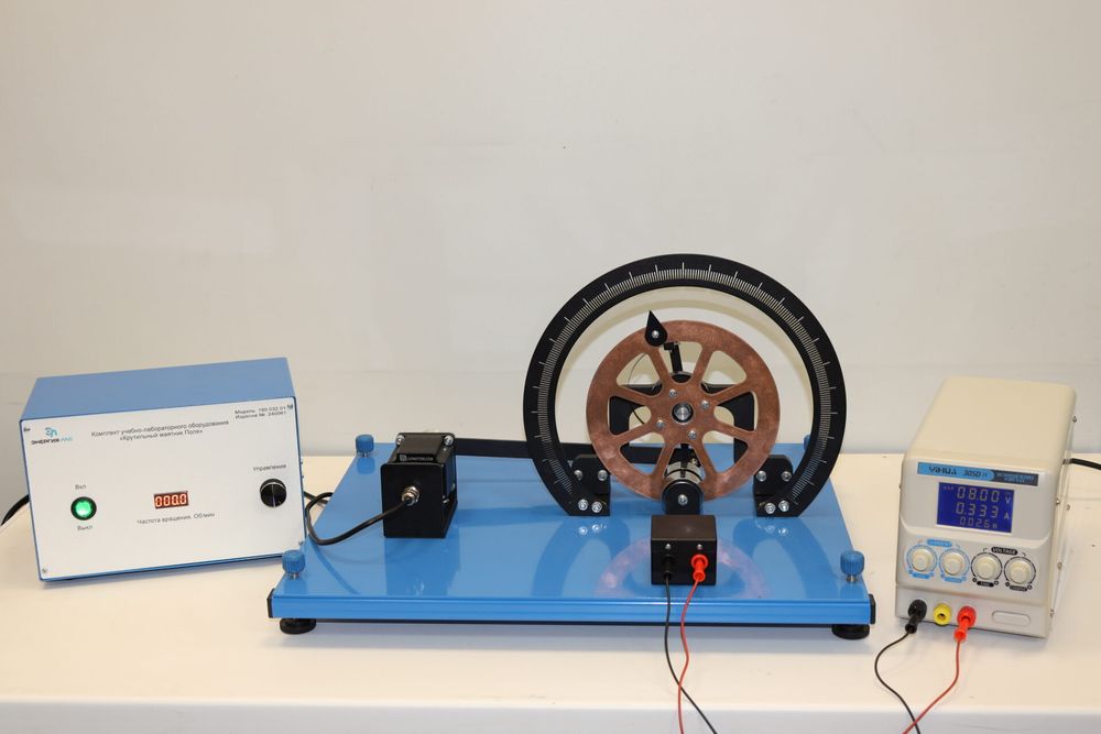 Комплект учебно-лабораторного оборудования «Крутильный маятник Поля» Комплект учебно-лабораторного оборудования «Крутильный маятник Поля»
