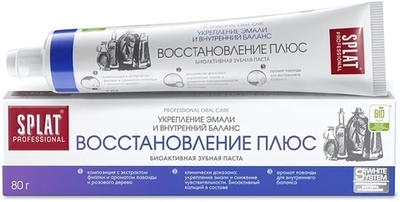 Зубная паста SPLAT Professional Восстановление Плюс 80 гр.