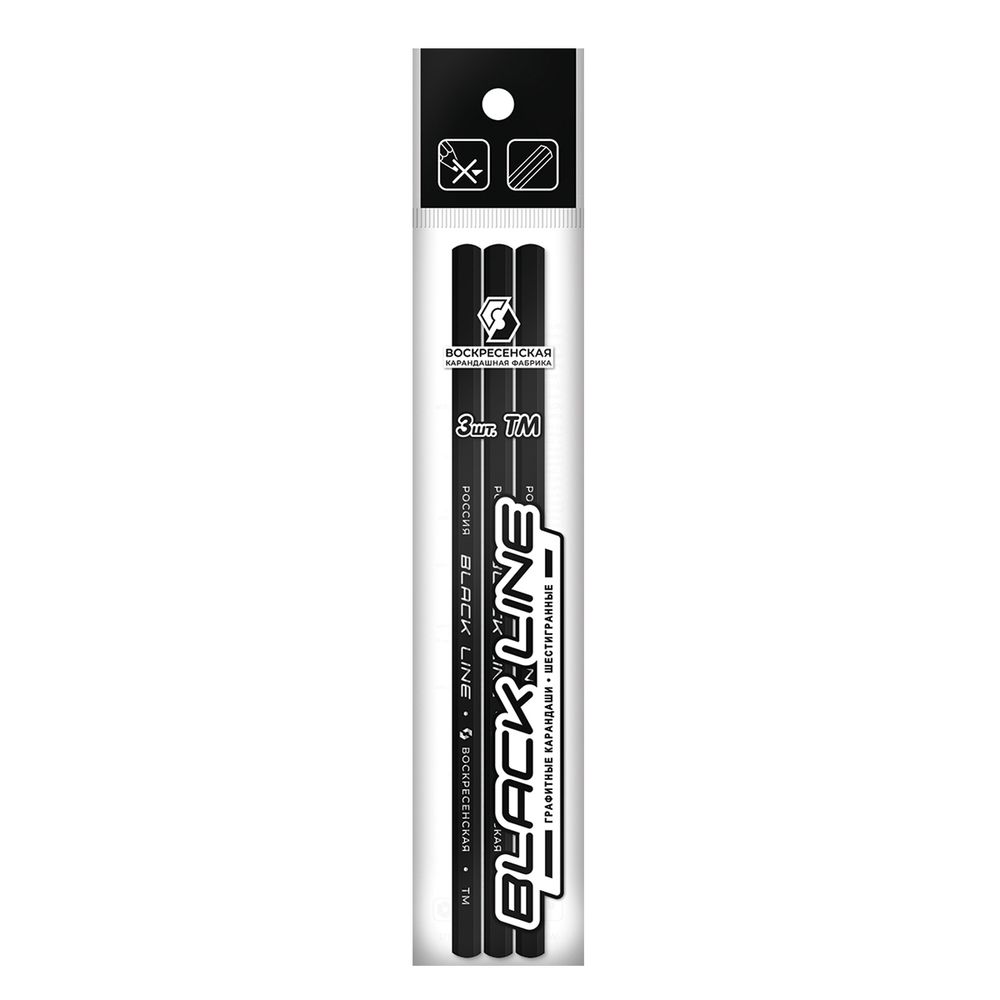 Карандаш чернографитный (набор) ТМ (HB) 10х3 шт, Black Line 3P 0-966, ВКФ 3P 0-966