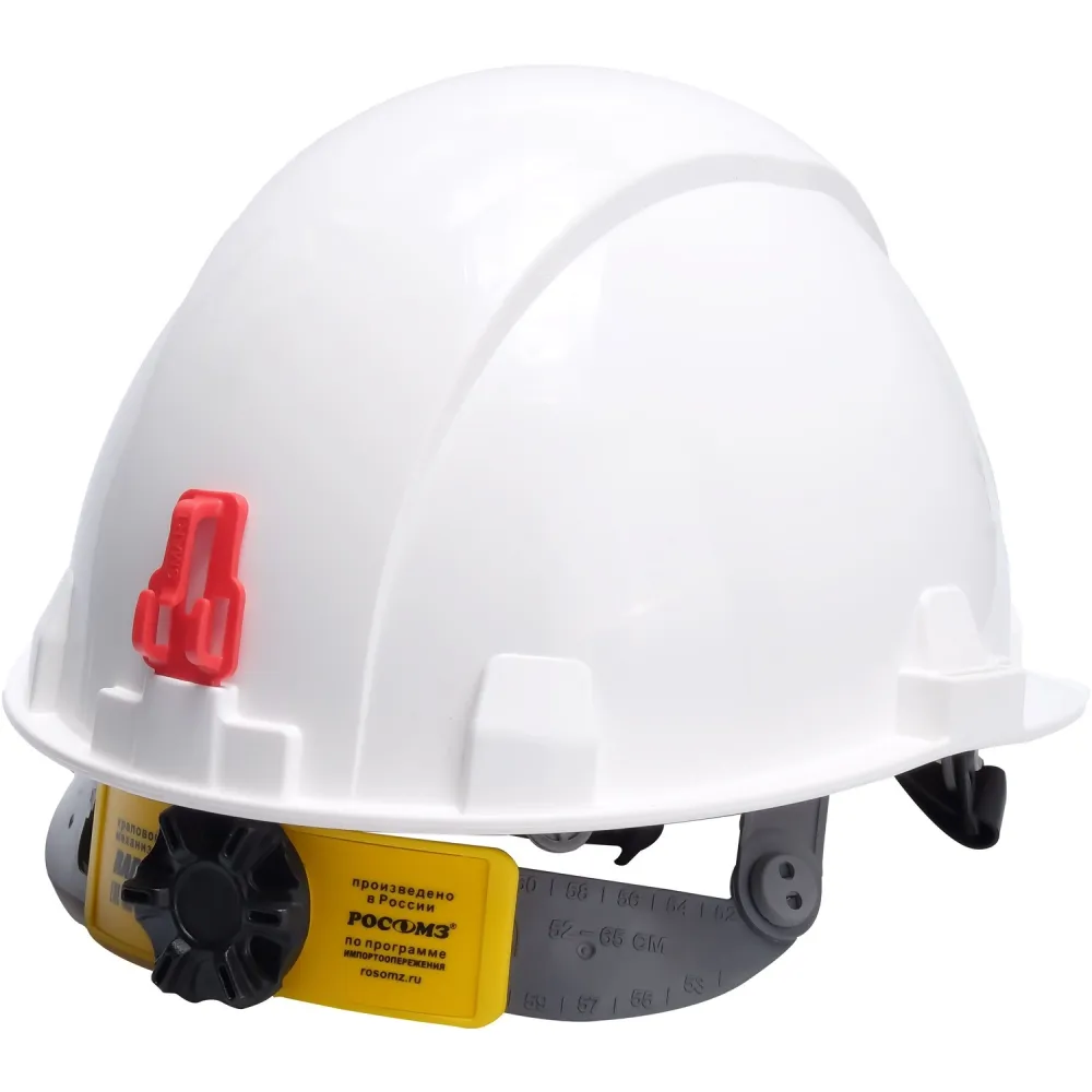 Каска СОМЗ-55 Favorit Termo RAPID(76717)