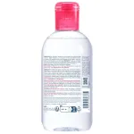 Мицеллярная вода для кожи лица с покраснениями и розацеа Bioderma Sensibio H2O AR 250 мл