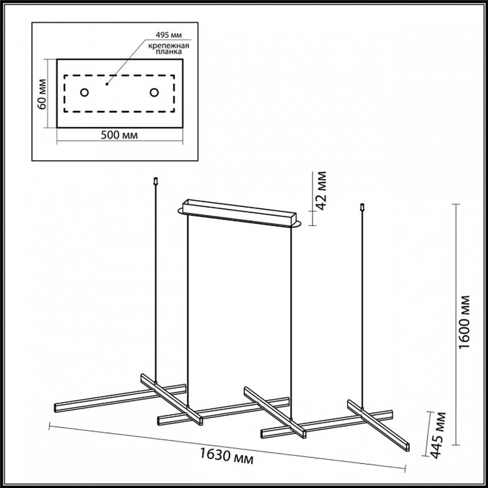 Подвесной светильник Odeon Light Rudy 3890/85L