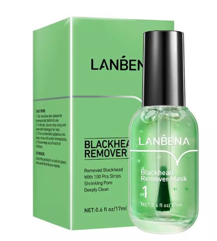 Lanbena Маска от черных точек с кисточкой аппликатором Lanbena Маска от черных точек с кисточкой аппликатором