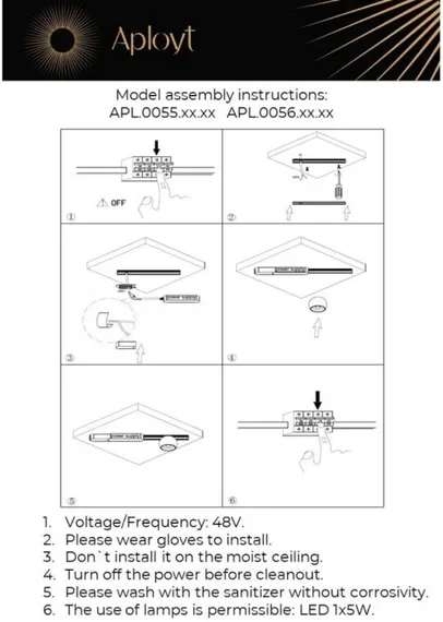 Точечный светильник Mari APL.0056.19.05 Aployt