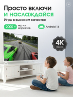 KICKPI KP1 ТВ-Медиаприставка GoogleTV, 2/32 Гб