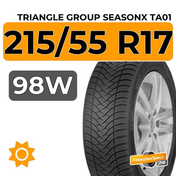 Triangle Group SeasonX TA01 215/55 R17 98W XL