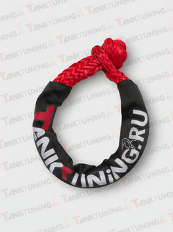 Софт-шакл TankTuning 13 тонн, красный