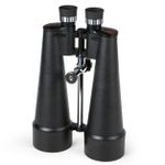Бинокль Celestron SkyMaster 25x100