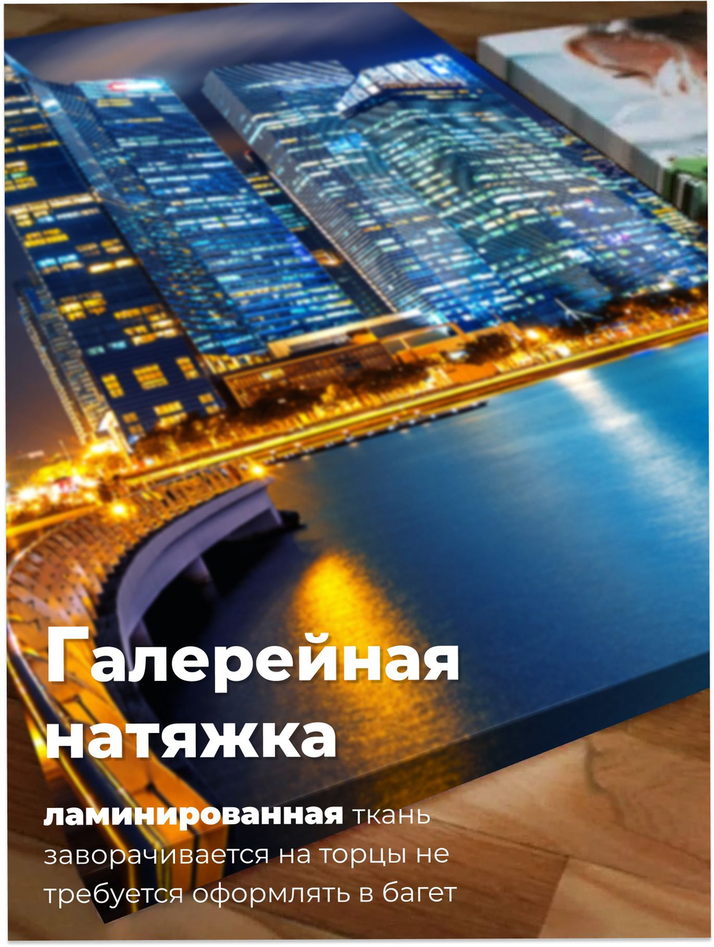 Картина Тихая Венеция модульная 50x70см 3шт.