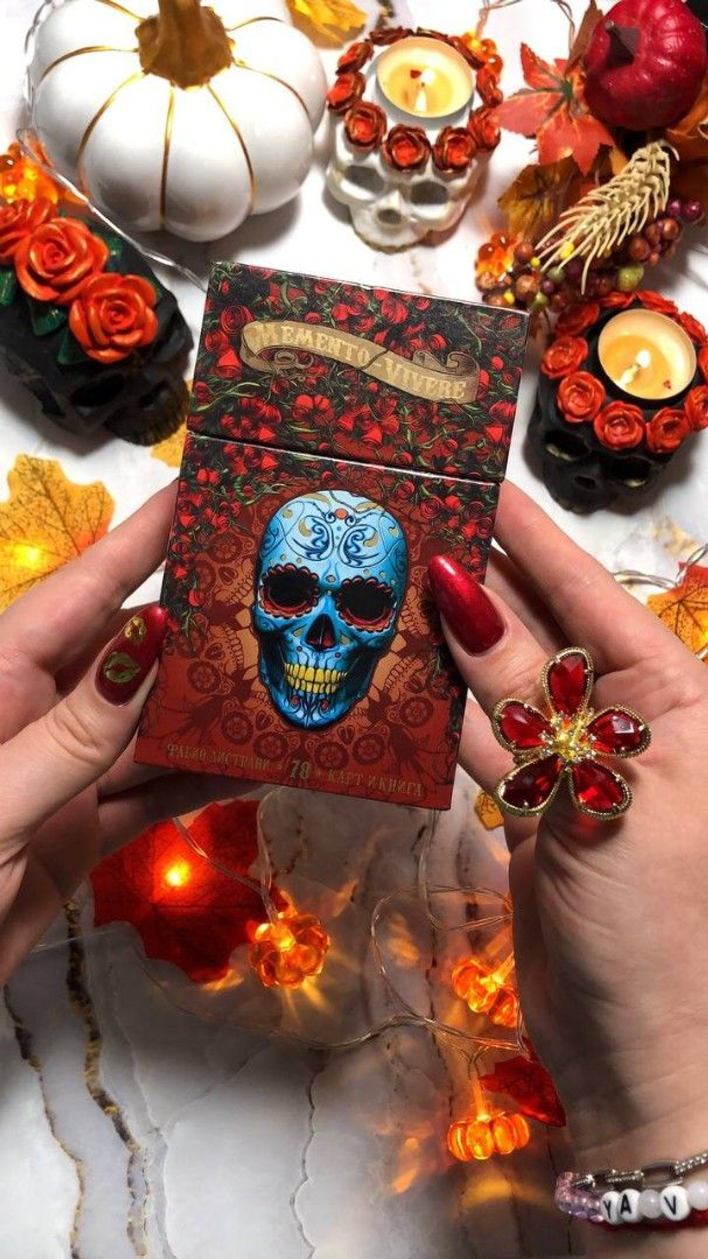 Карты-Премьер "Таро Святой Смерти / Santa Muerte Tarot, с золотым срезом"