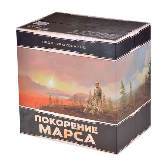 Настольная игра Покорение Марса. Big Box (уценка)