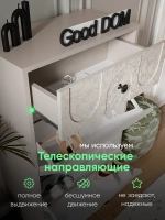 Обувница кашемир с ящиком в прихожую ОБВ-106-МДФ-12-14