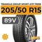 Triangle Group Sport ATP TR918 205/50 R15 89V