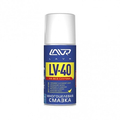 LAVR Смазка многоцелевая LV-40, 210мл