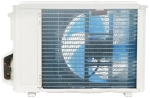 Сплит-система кондиционер Ishimatsu KYOTO DC INVERTER AMK-07I на 20 м²