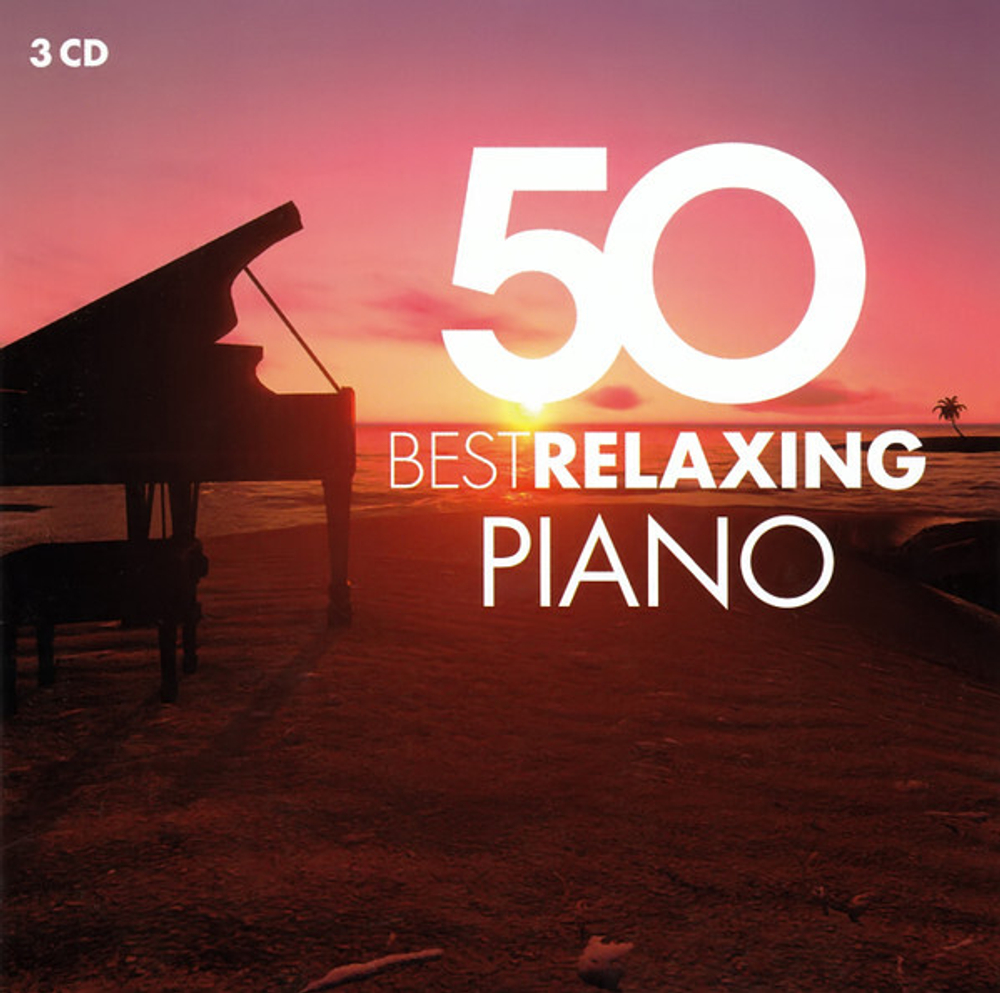 Various — 50 Best Relaxing Piano (CD)