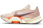 Nike Air Zoom Superrep 2 Next Nature