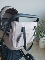 Коляска модульная 3в1 Sola Trio Comfort (Greige/Серый)
