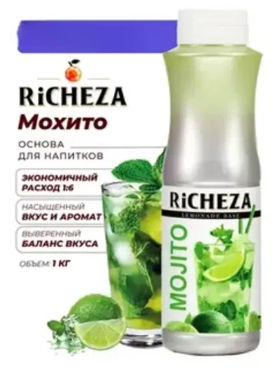 Основа для напитков Мохито "Richeza" 1 л (Россия)
