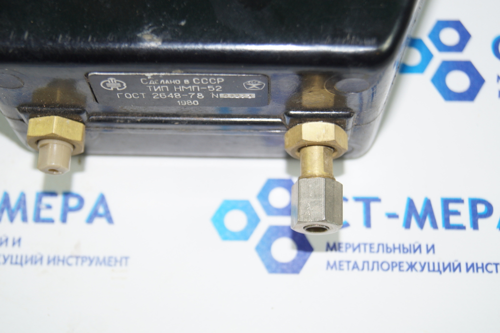 Напоромер мембранный НМП-52 0-250 кгс/м² Уценка