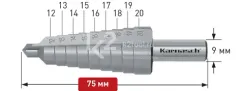 Ступенчатое сверло Ø 12-20 мм, Karnasch, арт. 21.3012