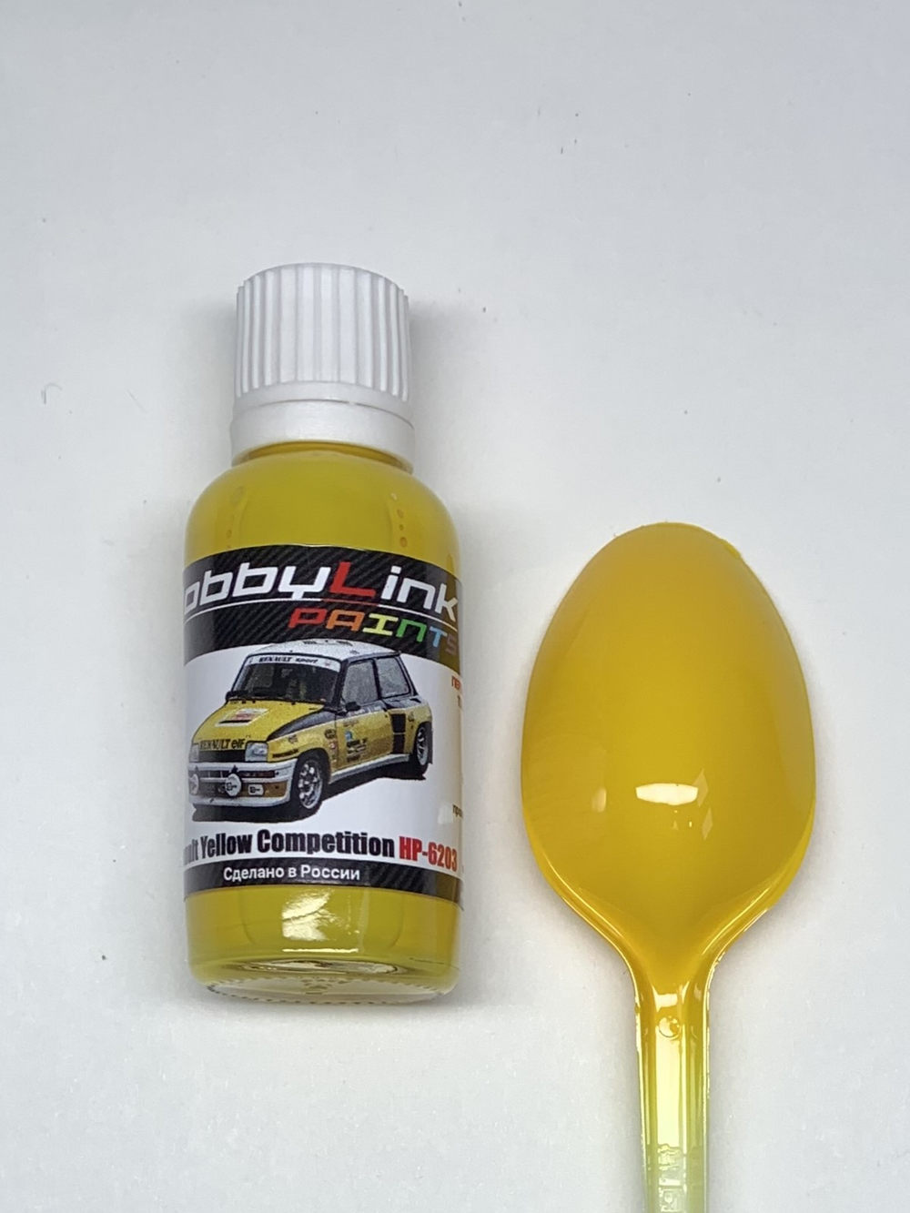 Краска лаковая HobbyLink Renault Yellow Competition HP-6203