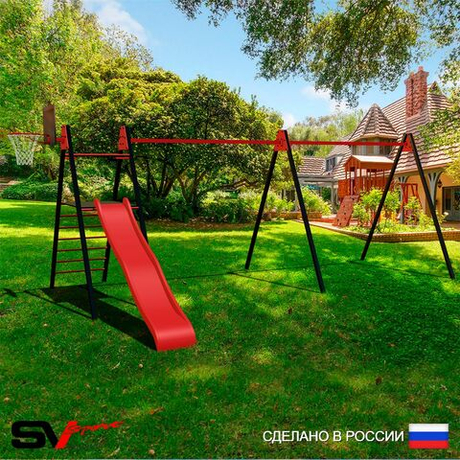 Уличные качели Sv Sport Maxi х 2 с горкой УК350К (5.8м/Щит баскет)