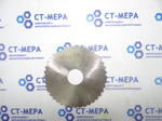 Фреза отрезная по металлу 63х1.2х16мм. z=40 Р6М5 без фаски без ш/п
