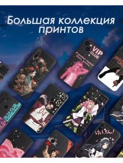 Чехол на Samsung A33 5G с 3D принтом