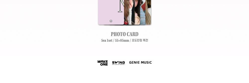 Альбом KEP1ER - MAGIC HOUR 5th Mini Album UNIT RANDOM Version