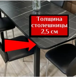 Обеденная группа Мега Белый мрамор и стулья Ракушка цвет Оливковый