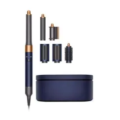 Стайлер Dyson Hairstyler Airwrap HS05 Complete Long (Blue / Copper)