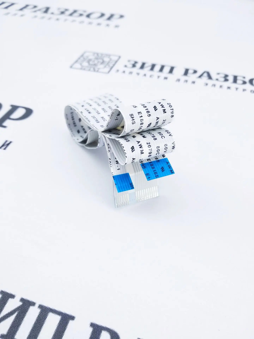 Шлейф сканирующей линейки HP 28, 132, 227, 230