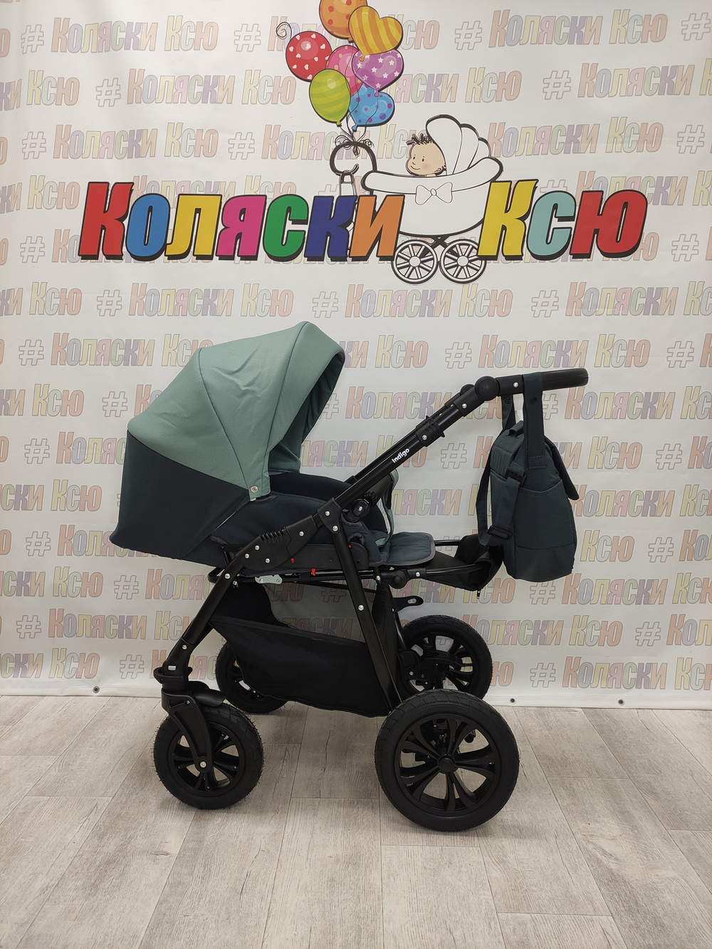 Коляска модульная Indigo Charlotte Sity cs 02 (т.серый+шалфей)