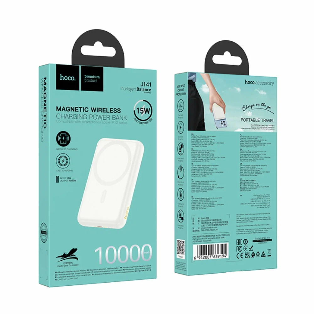 Портативный аккумулятор Hoco J141, 10000mAh, беспроводная зарядка (MagSafe), Черный