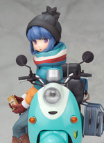Shima Rin