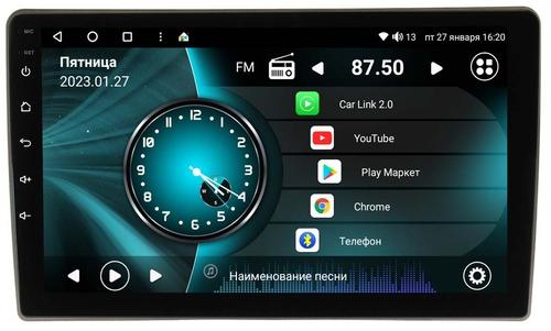Магнитола для Volkswagen Transporter Т5/T6 2010-2019 - Vaycar VA81U-08368 на Android 13, 4G SIM-слот