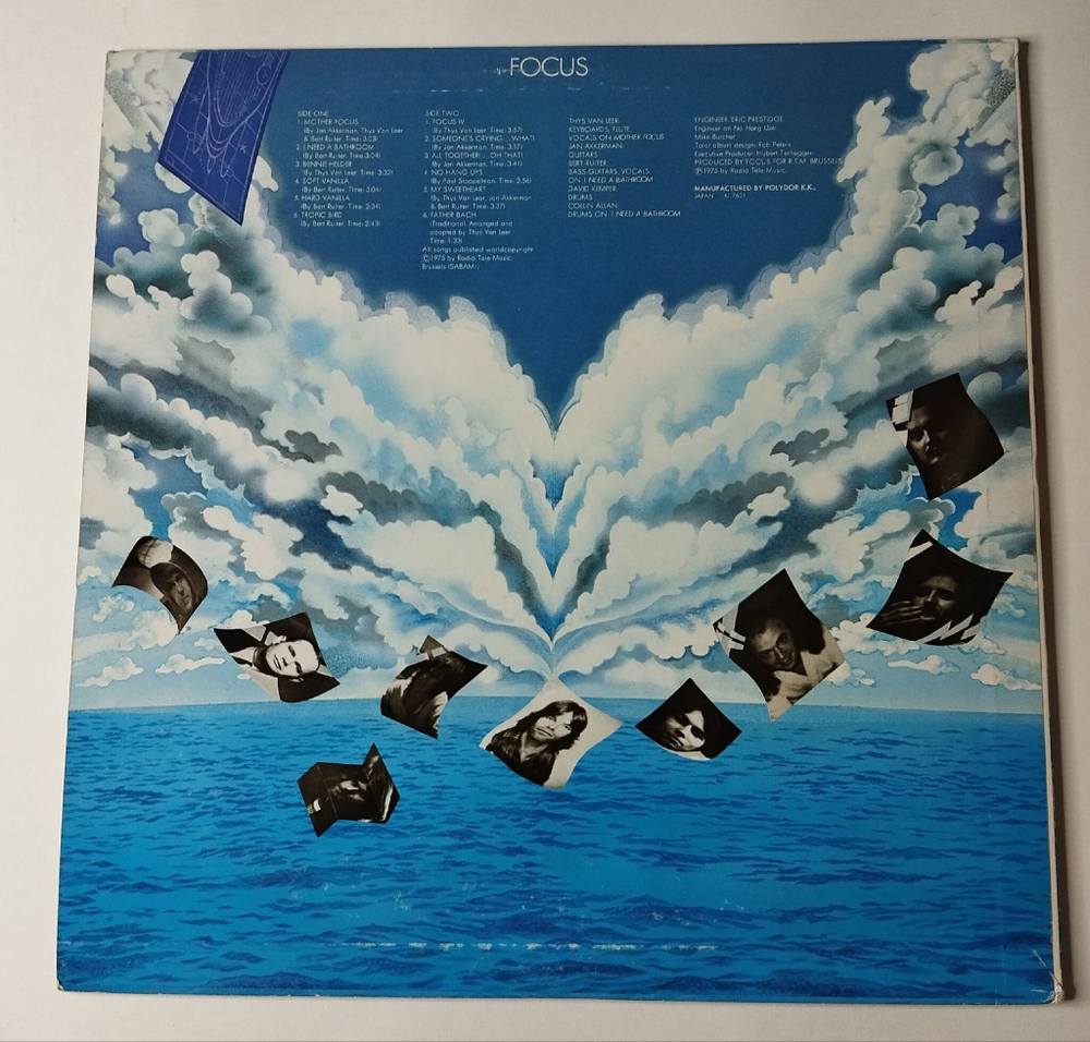 Винтажная виниловая пластинка LP Focus Mother Focus (Japan 1976) (No Obi) My Sweetheart