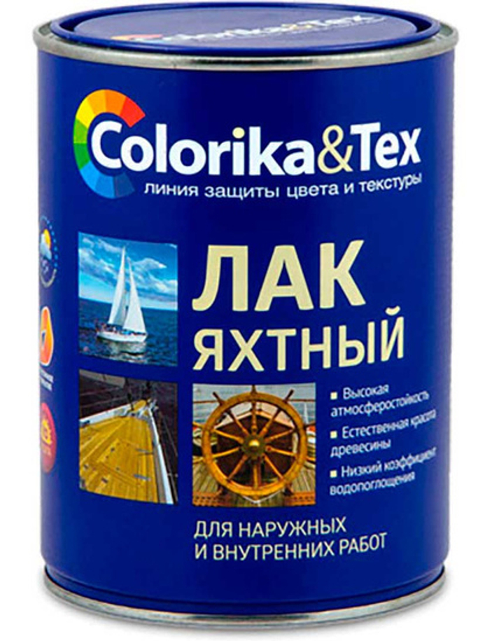 Лак Яхтный 0,8л полуматовый "Сolorika"