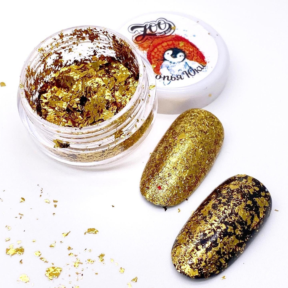 Zoo Nail Art Хлопья Юки № 1185