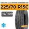 LingLong Leao Winter Defender Van 225/70 R15C 112/110R