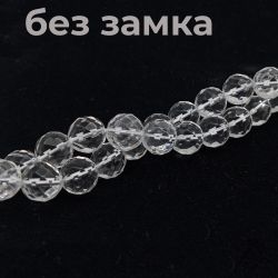 Нить бусин горный хрусталь с огранкой 12 мм